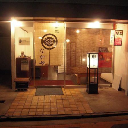 Villa Nakaya House Hatsukaichi Esterno foto