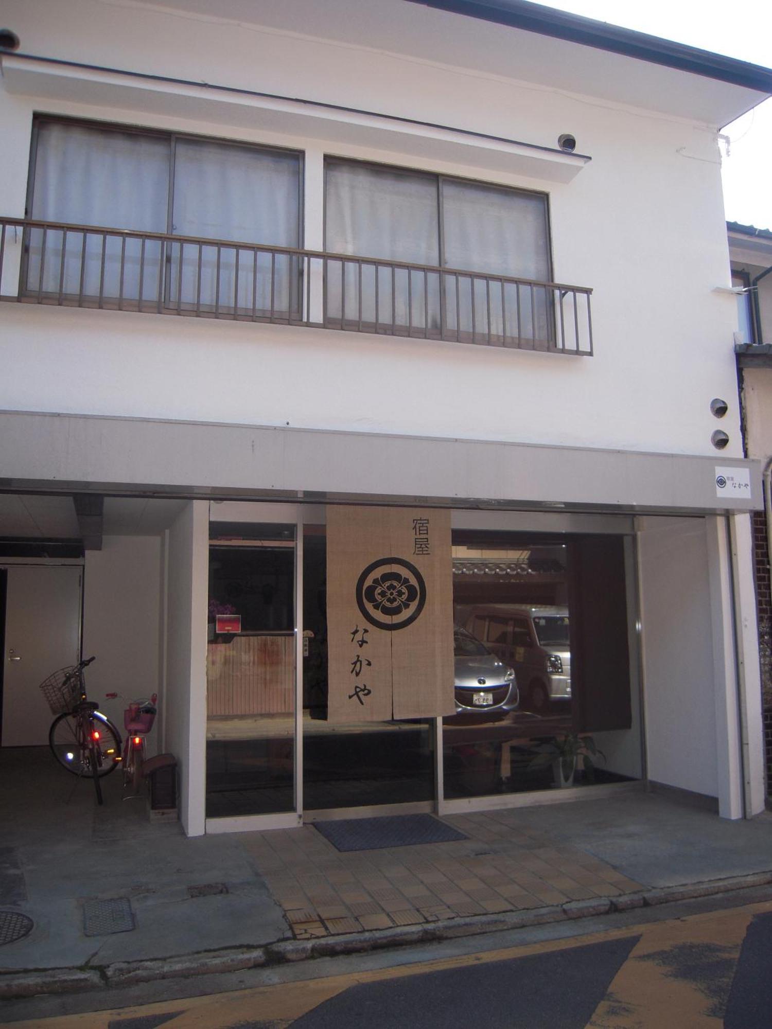 Villa Nakaya House Hatsukaichi Esterno foto